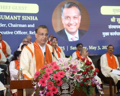 IIT Bombay Hosts Commencement 2025