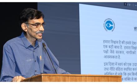 IIT Bombay Observes Vigilance Awareness Week With Integrity Pledge