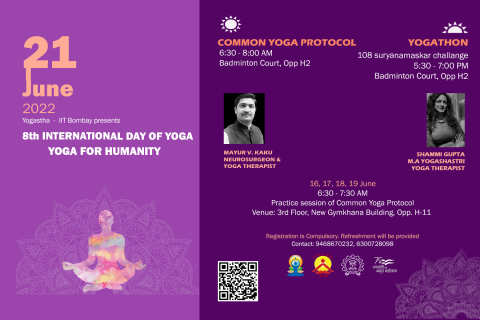 IDY2022 poster