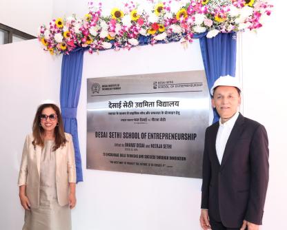 Mr. Bharat Desai and Ms. Neerja Sethi visit IIT Bombay